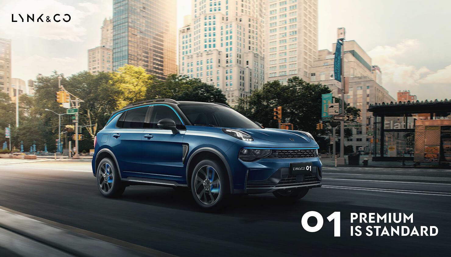 Lynk & Co 01